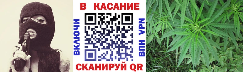 Виды наркотиков купить Новоузенск КОКАИН Марихуана МЕФ Амфетамин МЕТАМФЕТАМИН ОМГ ОМГ ссылка ГАШ СОЛЬ