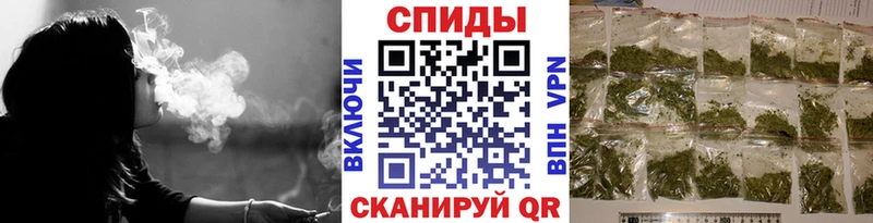 Бутират Butirat  где продают   Новоузенск 