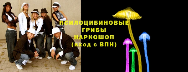 каннабис Алексеевка