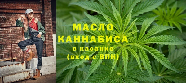 каннабис Алексеевка