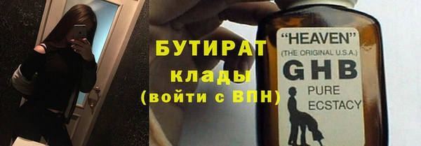 меф Мегион