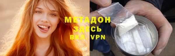 бутират Алзамай