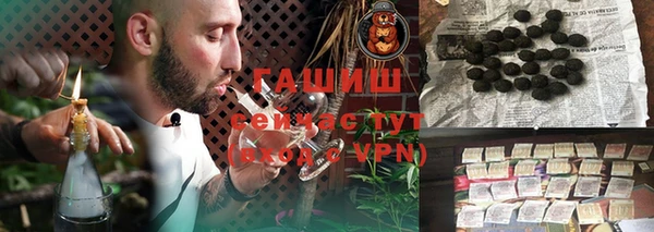 каннабис Алексеевка