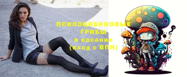 каннабис Алексеевка